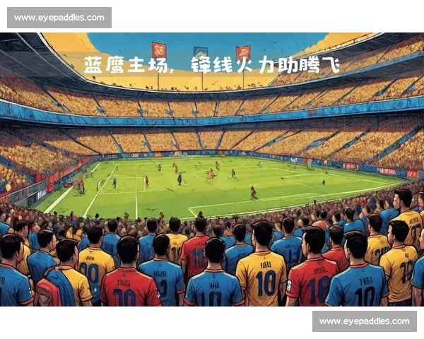 西甲赛事精彩直播全程回顾与精彩瞬间解析