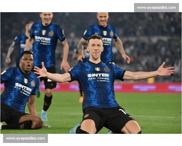 意甲联赛最新比分分析：各队表现亮眼，争冠形势愈加激烈